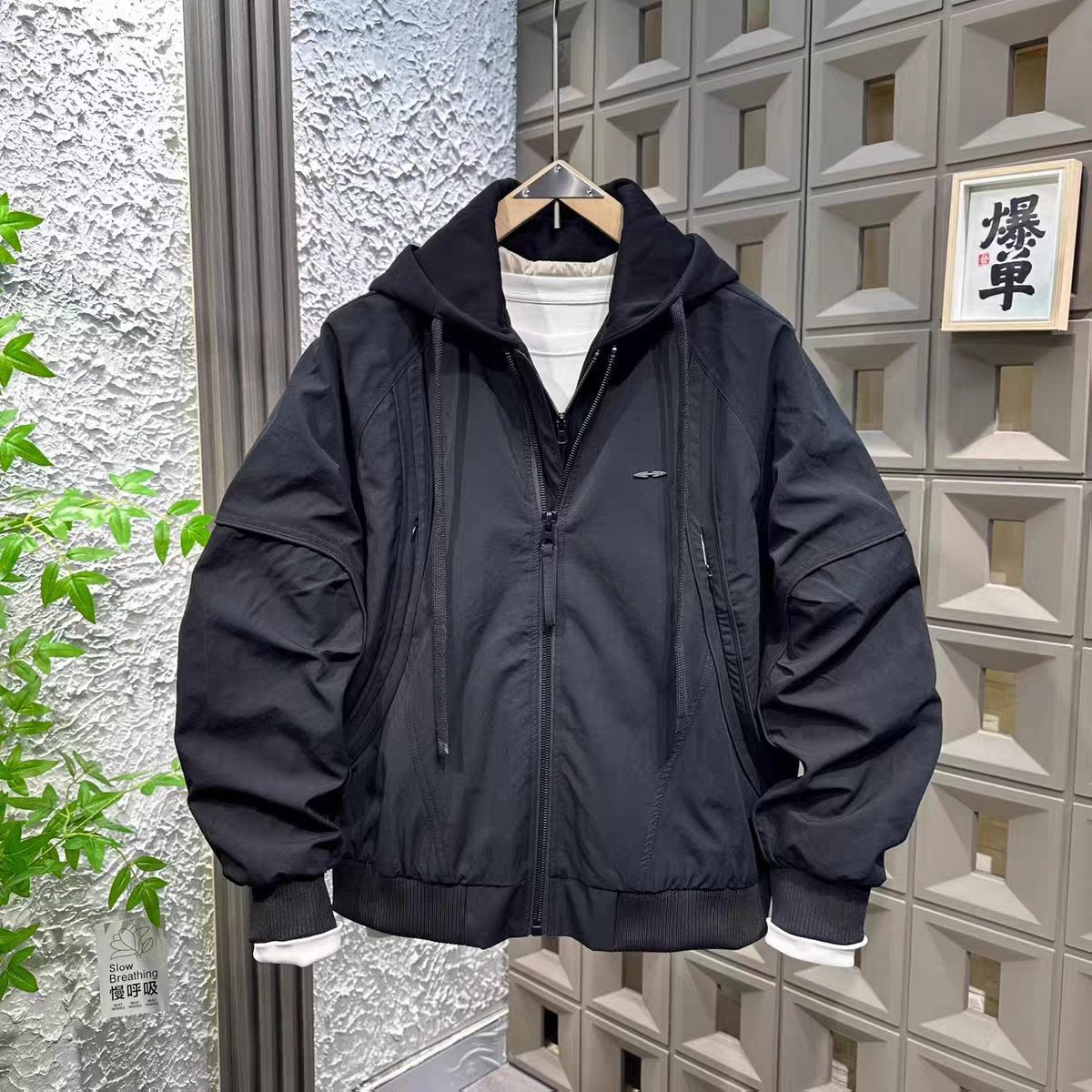 【绵阳兴达衣世界】D05437男士冬季时尚运动连帽潮流外套