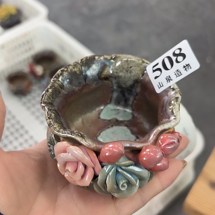 山泉造物手工制作柴烧508