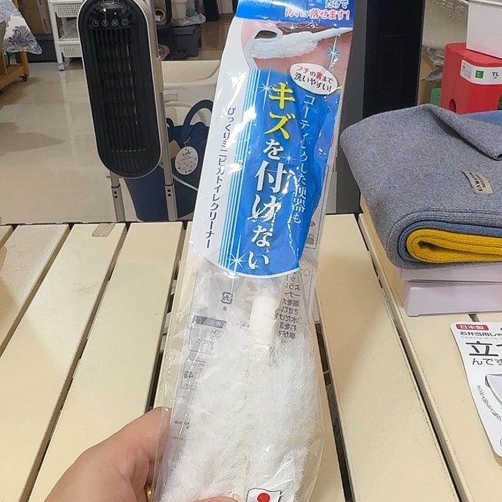 塑料这个时候我们