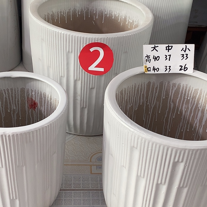 白音符特大号一个40✖️40送托盘默认微瑕