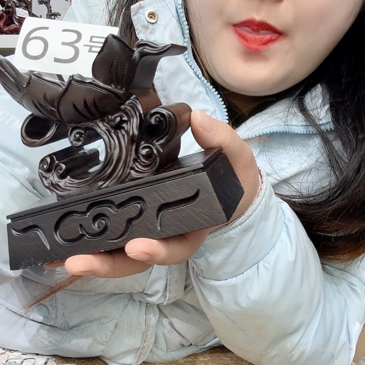 非洲紫檀（红花梨）63