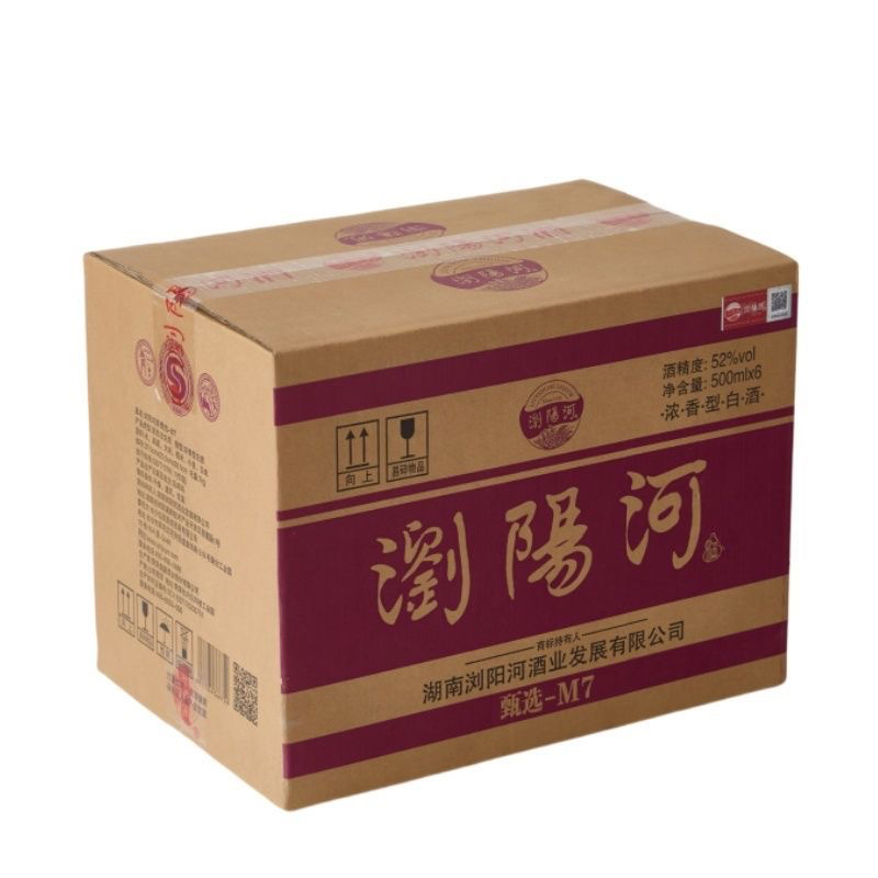 福贵汉五粮口感52度浏阳河浓香型原箱500ml*6白酒52度