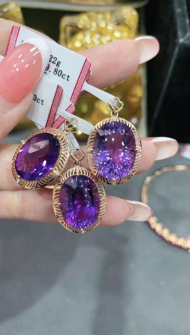 18K金镶嵌紫晶吊坠 多样性发其一