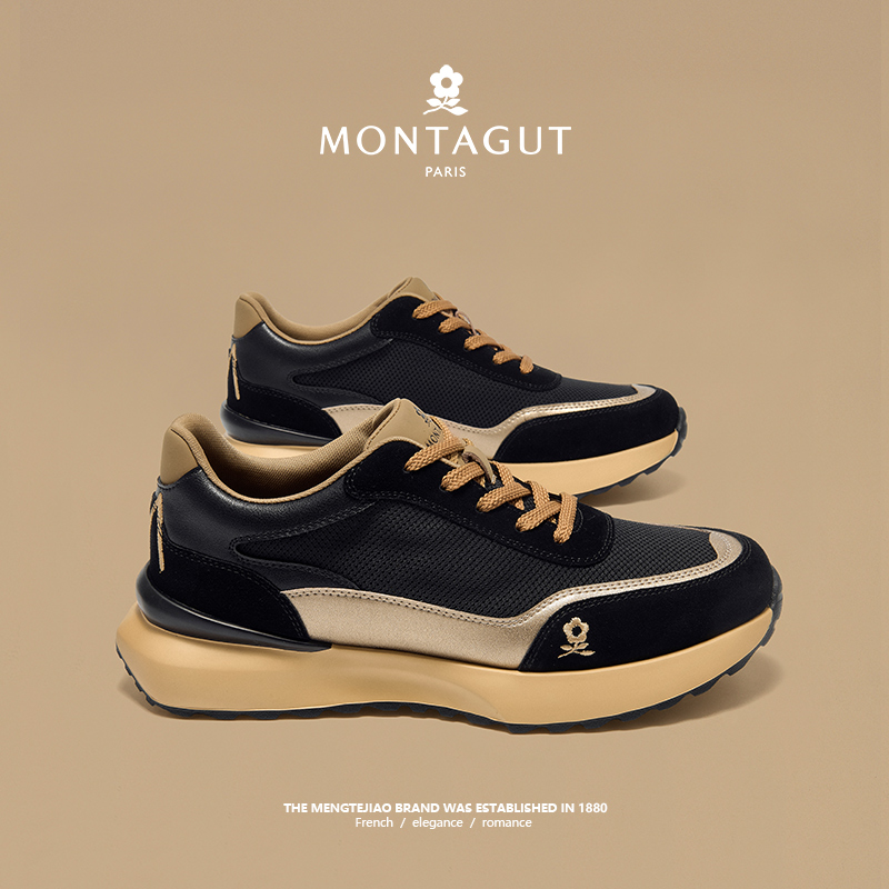 Montagut/梦特娇运动鞋男款2025秋季爆款男士时尚百搭休闲跑步鞋