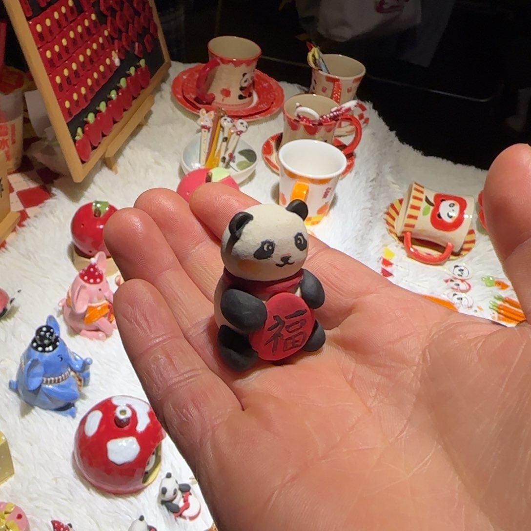 陶瓷陶瓷陶瓷陶瓷陶瓷陶瓷