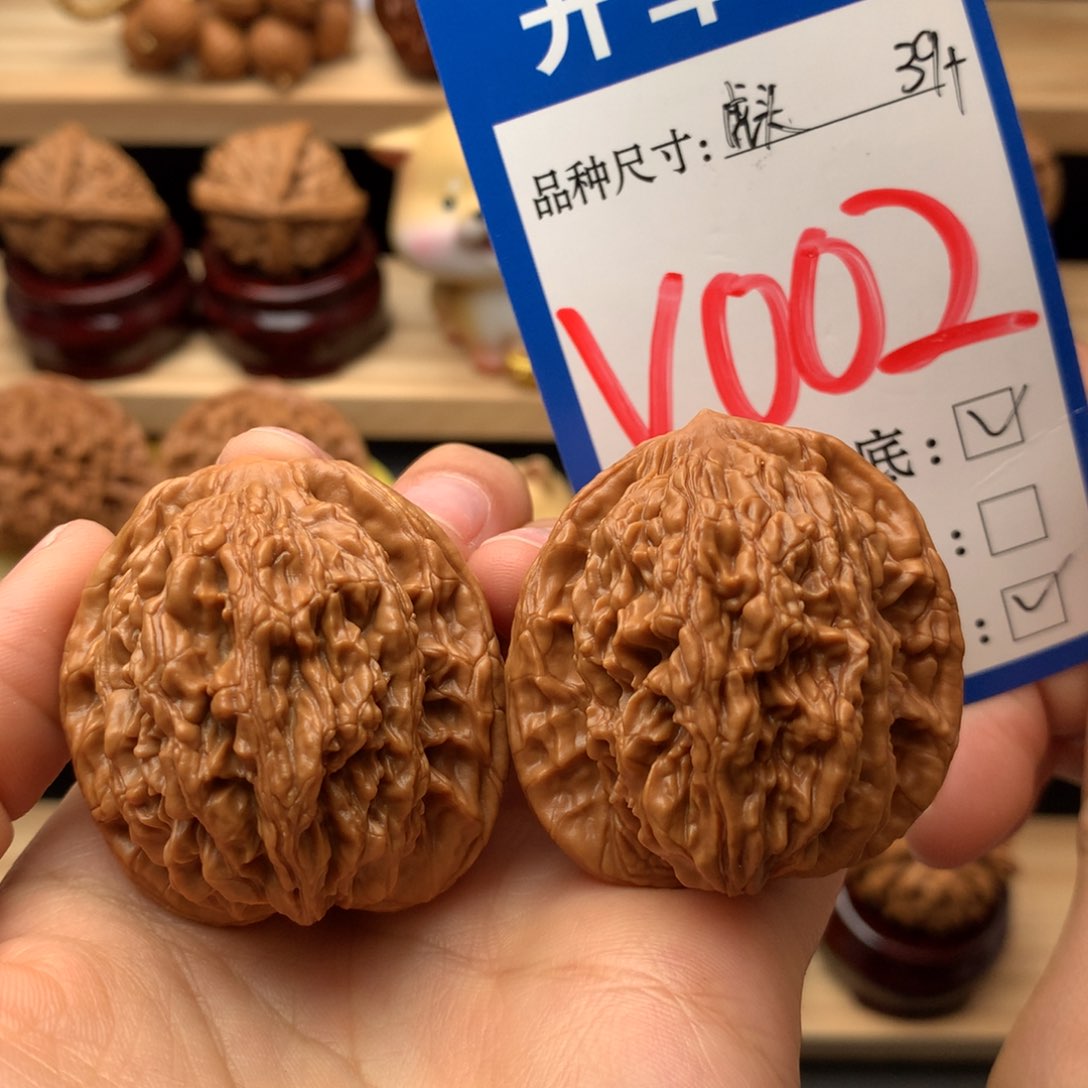 把件文玩核桃虎头39尺