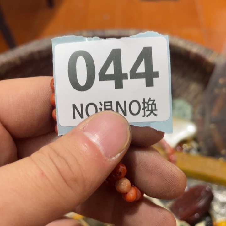 Y***A陶瓷直播间火爆热卖