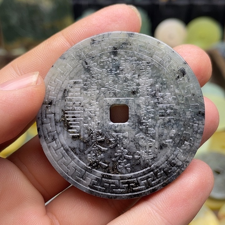 蛇纹石玉挂件未镶嵌