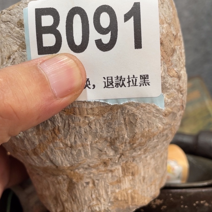 用***8琉璃手工艺品知道