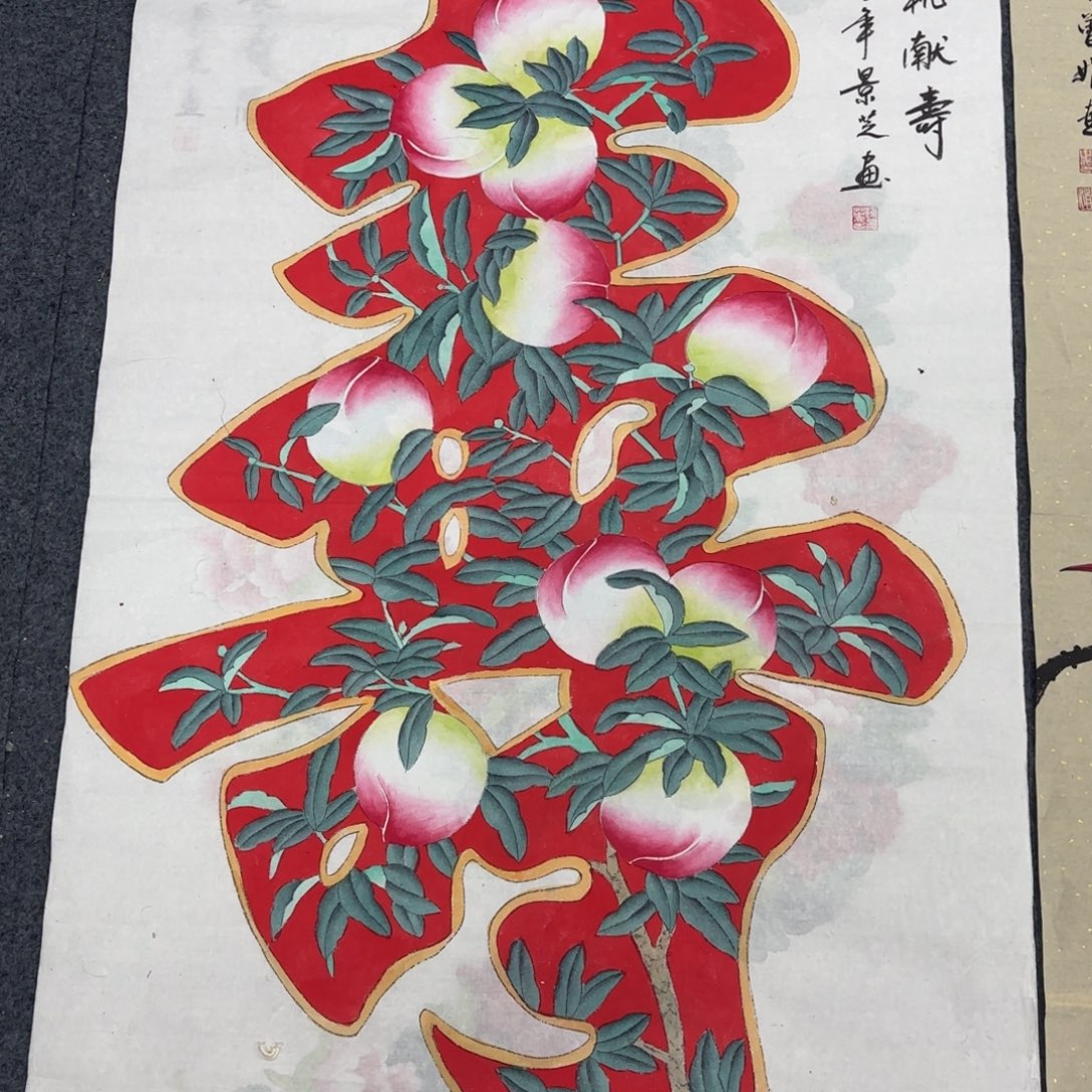 国画70/140四尺手绘 