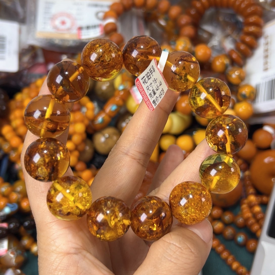 琥珀珠宝奇石未镶嵌773