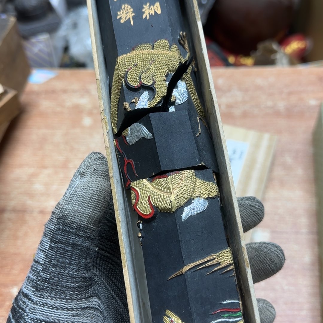 茶宠色变黑时有一定