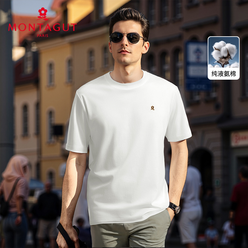 梦特娇【100%丝光棉】双面液氨夏季男士短袖T恤凉感透气385111069D