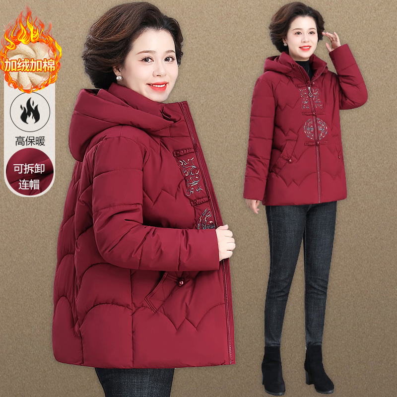 妈妈装冬装棉服可拆卸帽加绒加厚国风刺绣中老年女装红色60岁70岁