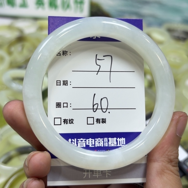 未镶嵌岫玉手镯天然