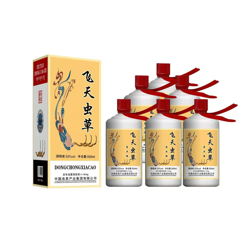 帅天下飛天虫草酒 53度500毫升 酱香型白酒 500ml/瓶
