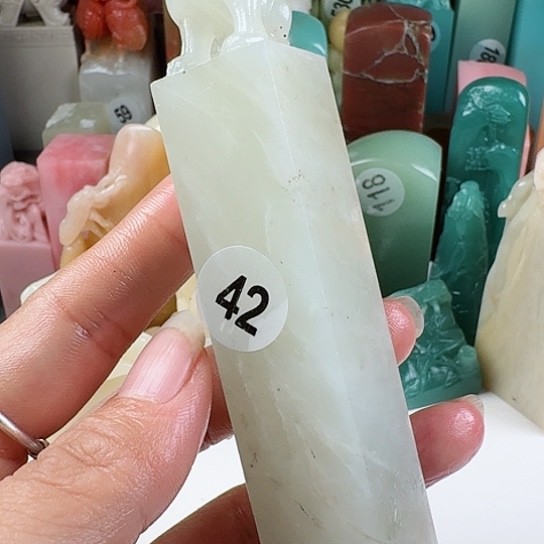 青田石印石冬***．印石章料……