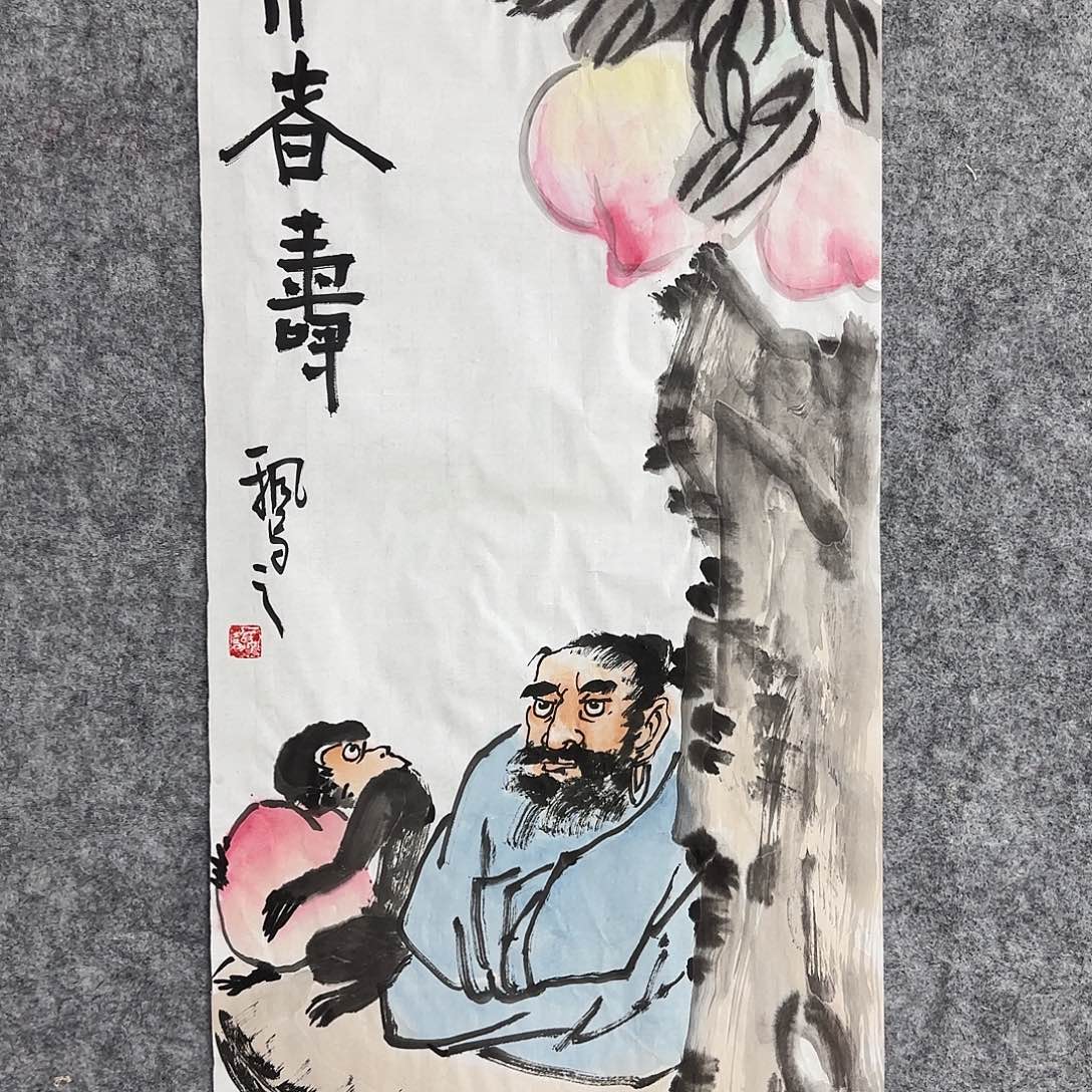 国画实力派画家作品欣赏