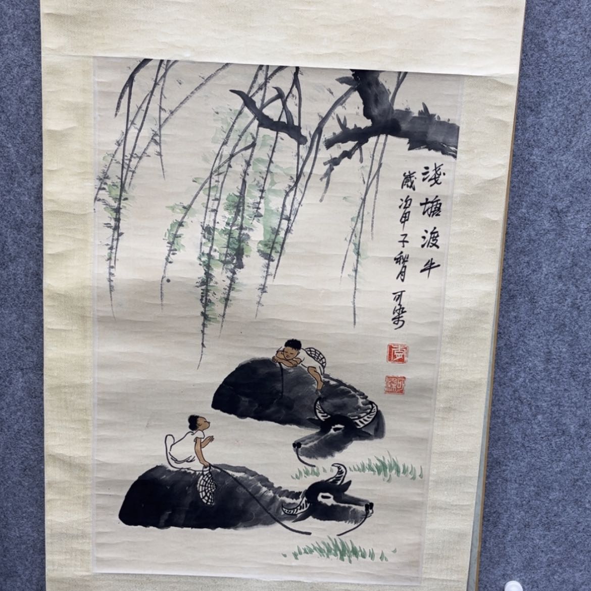 【闪购商品】国画老师说我是个