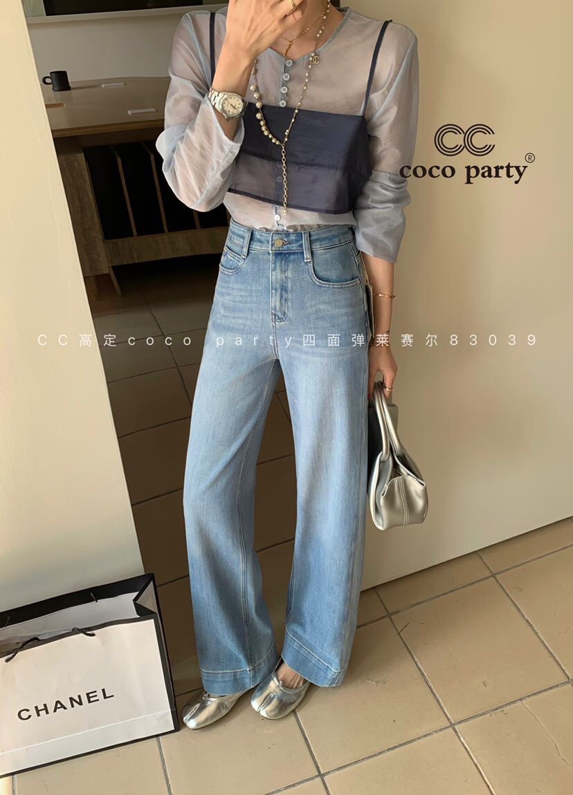 四面弹莱赛尔阔松直筒牛仔裤女3039