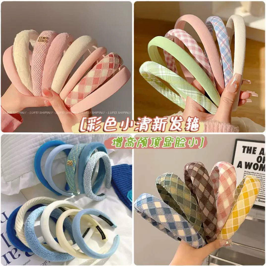 发箍（对对碰）韩甜美休闲风少女风发箍头箍小清新法式简约头饰