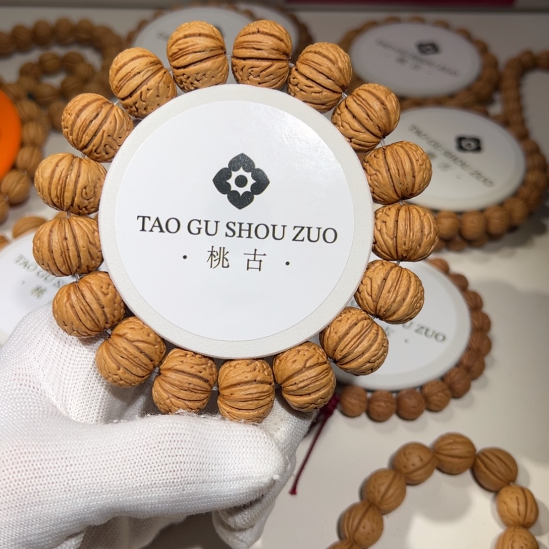 小***士吊坠桃核桃核王者南瓜18.8尺寸