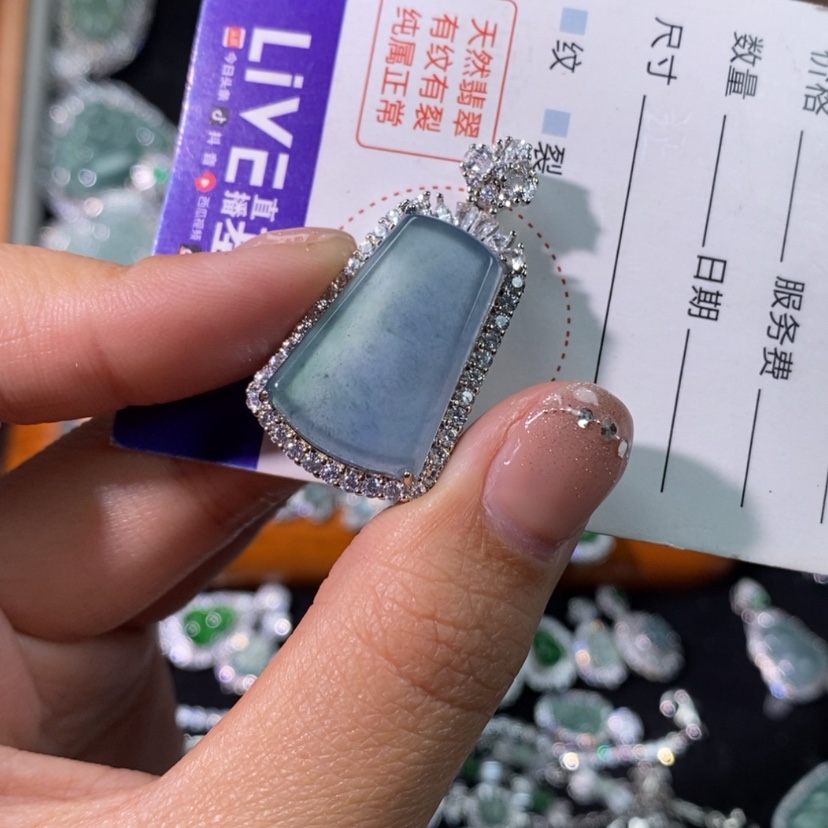 【闪购商品】翡翠颈饰未镶嵌天然