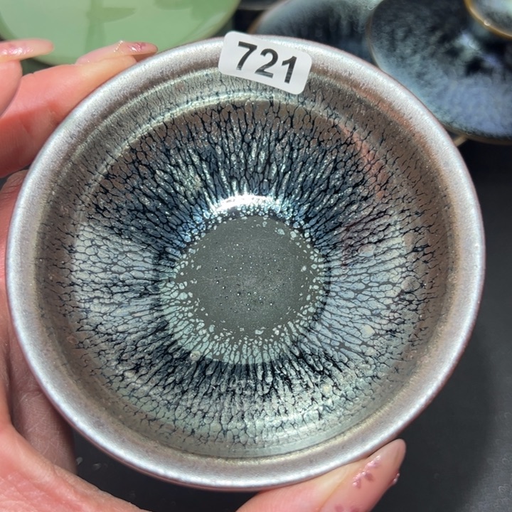 茶盏721 建窑建盏…………