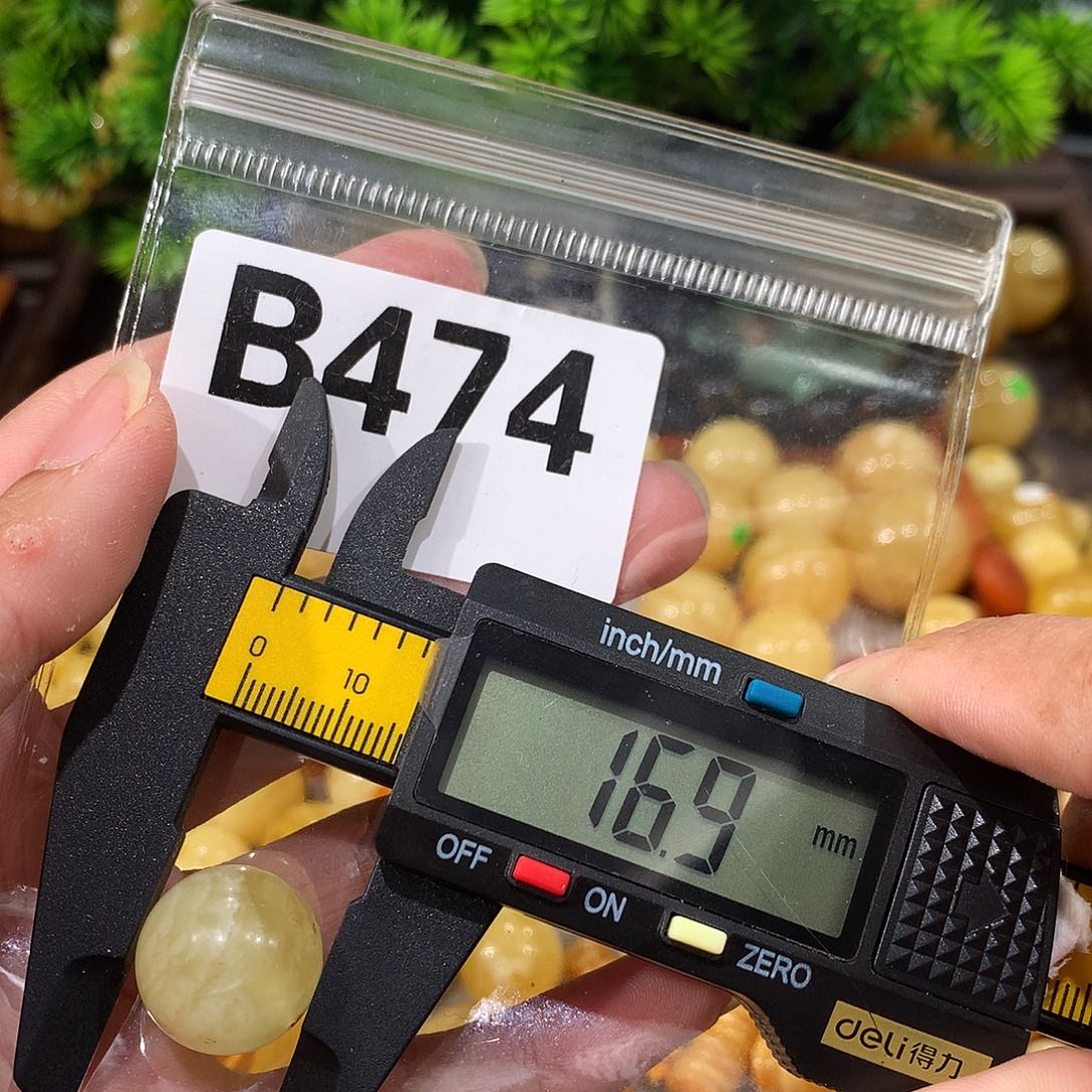 未镶嵌琥珀珠宝奇石