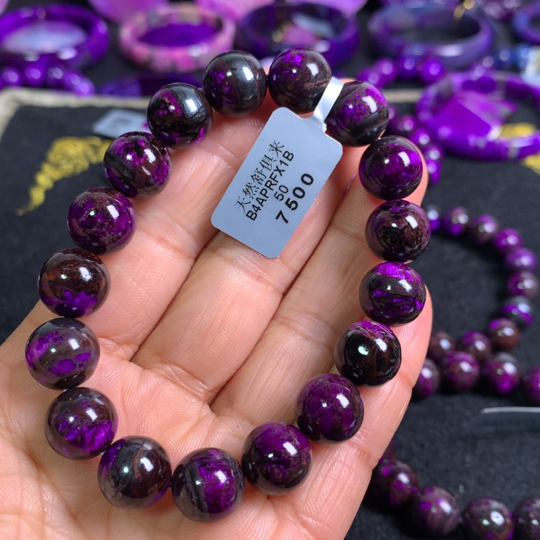 苏纪石（舒俱来）未镶嵌猫眼丝绒手串12+