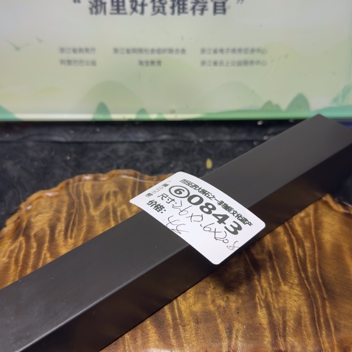 巴林石青田石雕大批量