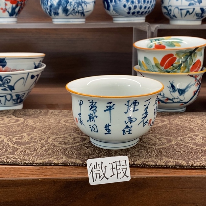 釉下老陶泥手工绘制