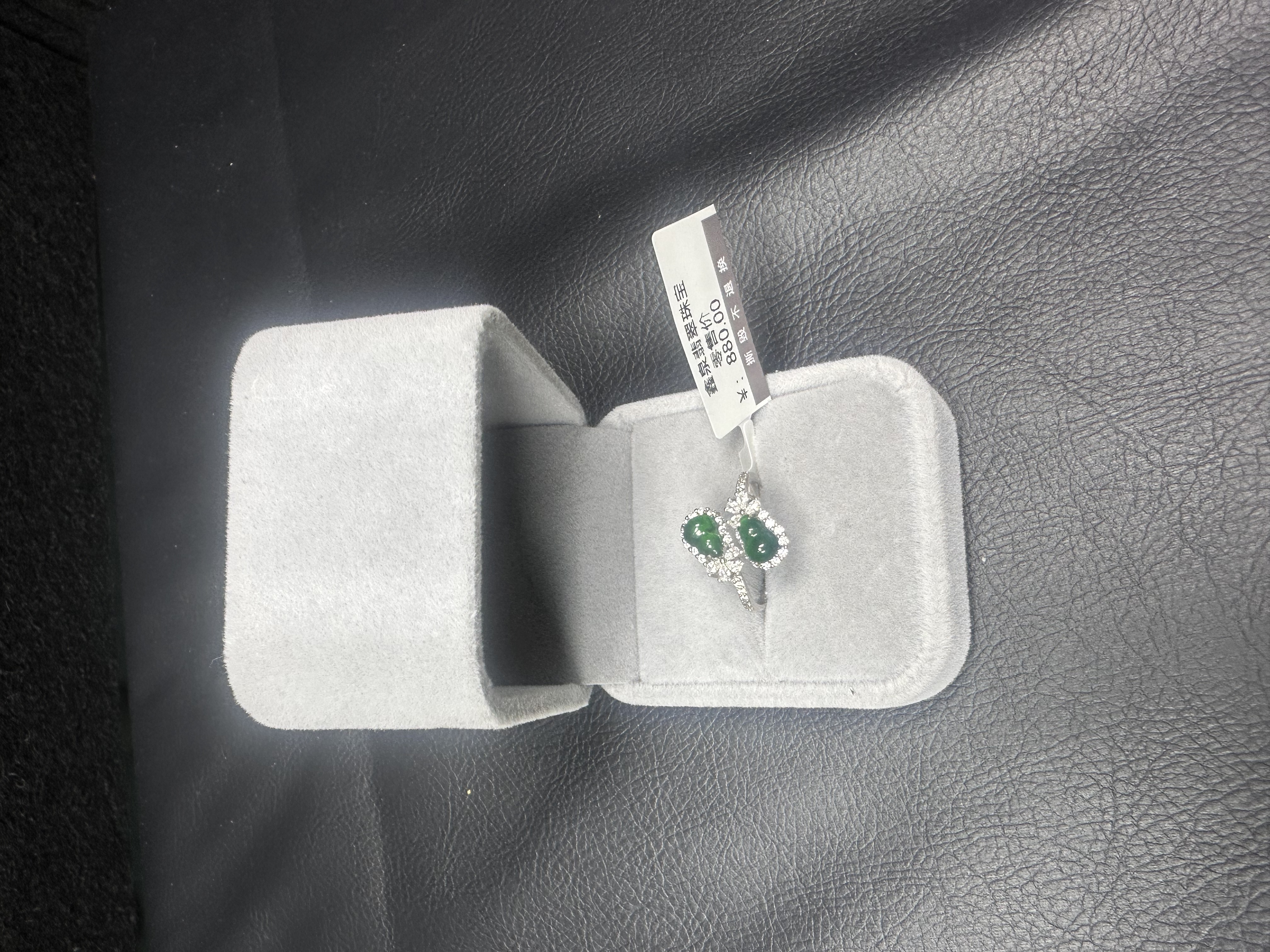 【20号款】天然翡翠A货s925银镶戒指可调节戒圈百搭出行款