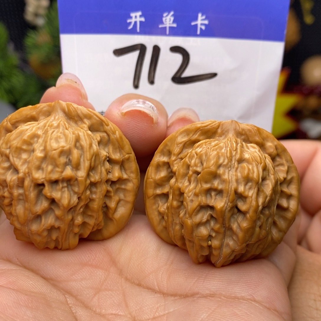 桃核吊坠四座楼。边38。丹