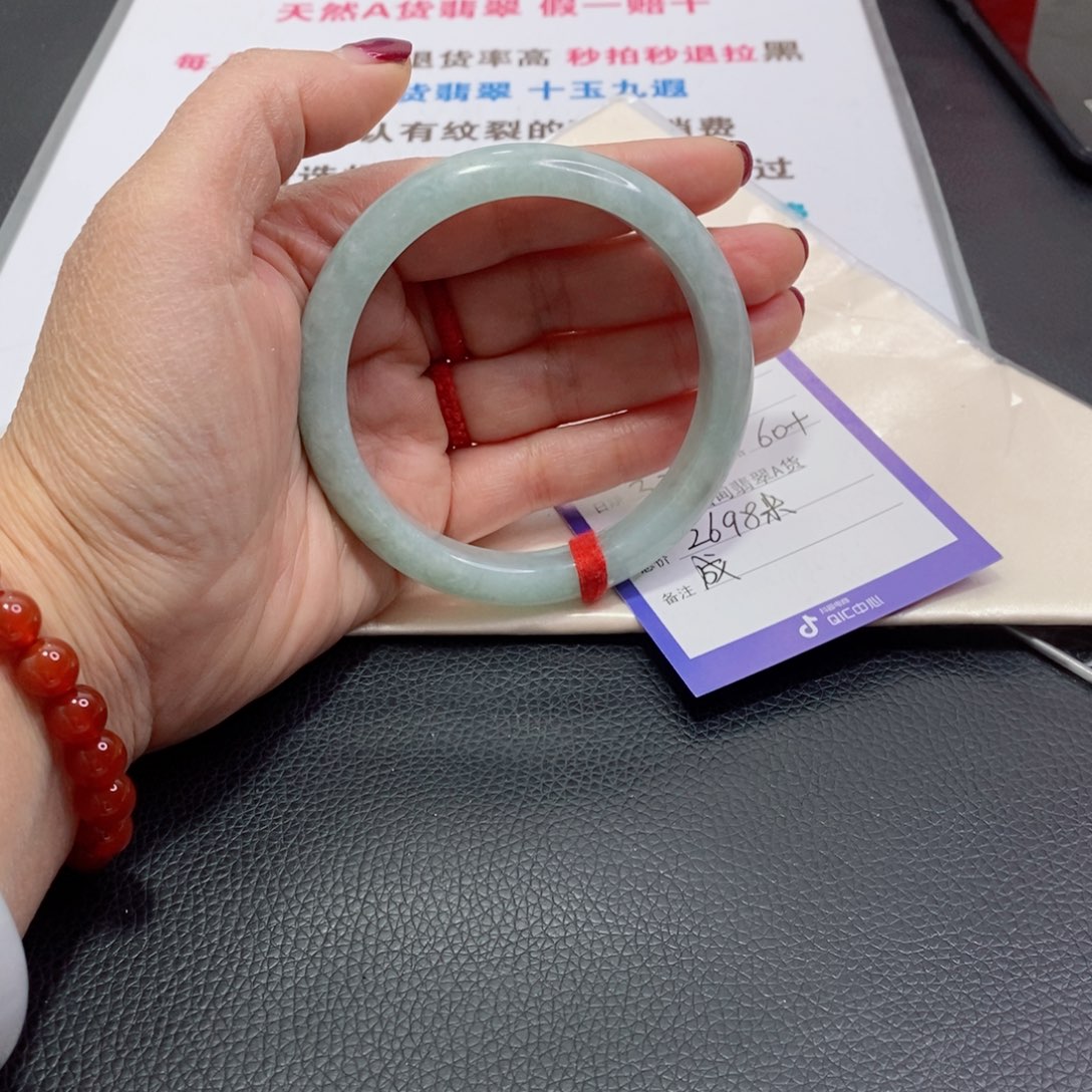 翡翠未镶嵌手镯幸**远