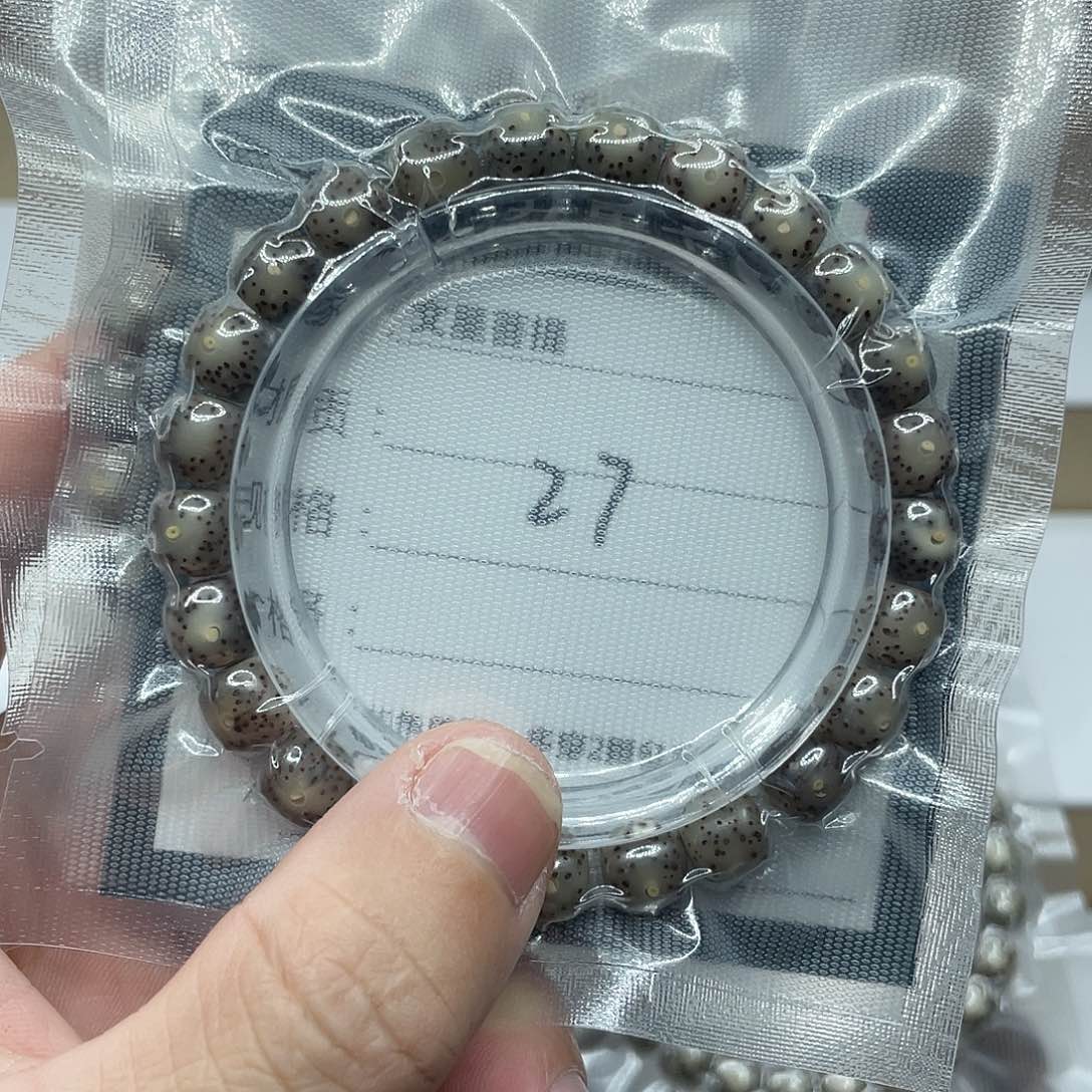 星月菩提手串8/7玉化冰透 多样性发货