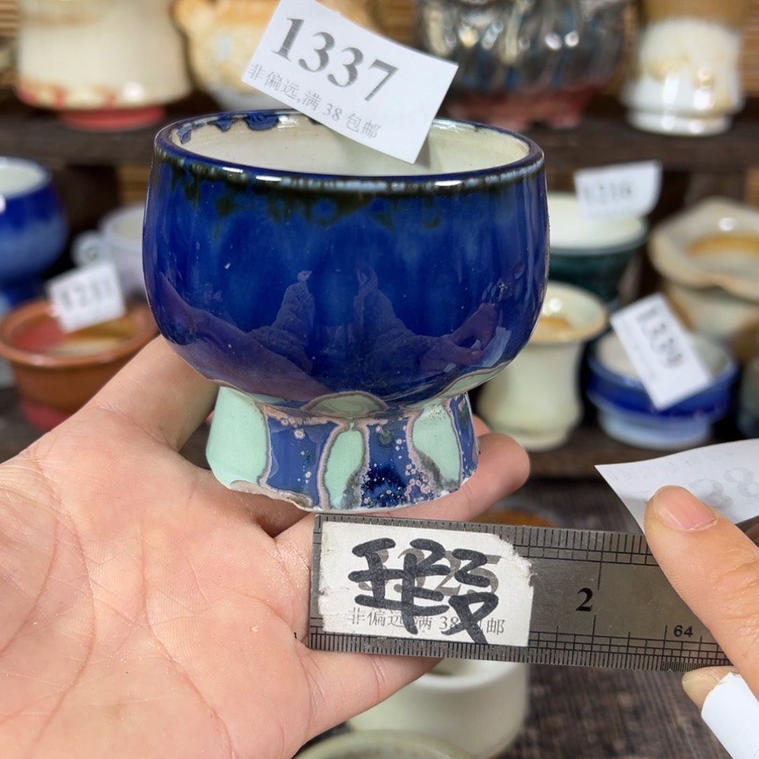 陶瓷景德镇……景德镇