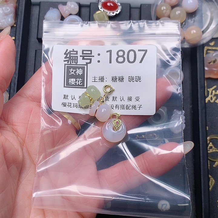 玛瑙/玉髓颈饰合金嘎***3