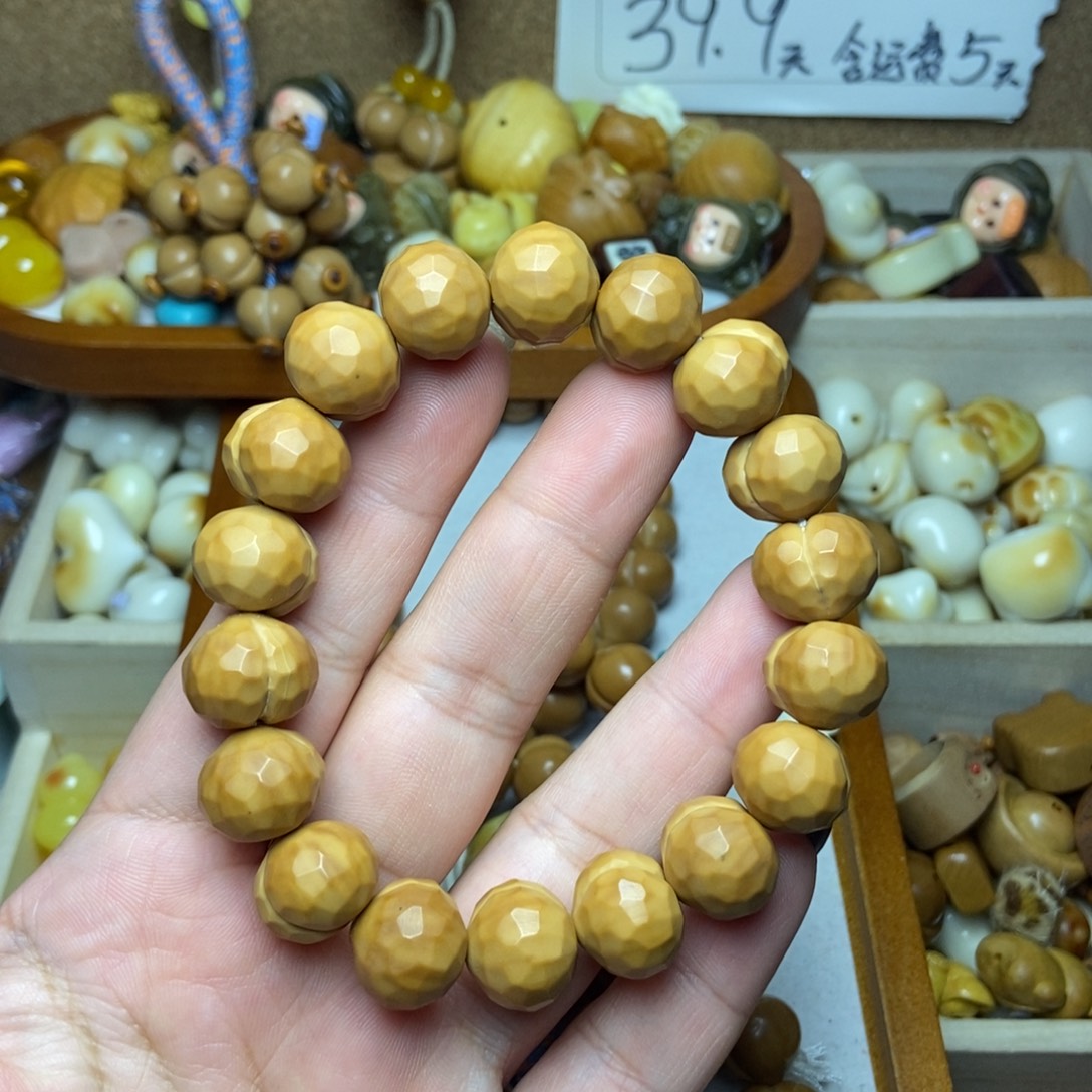 猴头核桃吊坠钻面珂基手串15➕微微瑕介意勿拍不退换