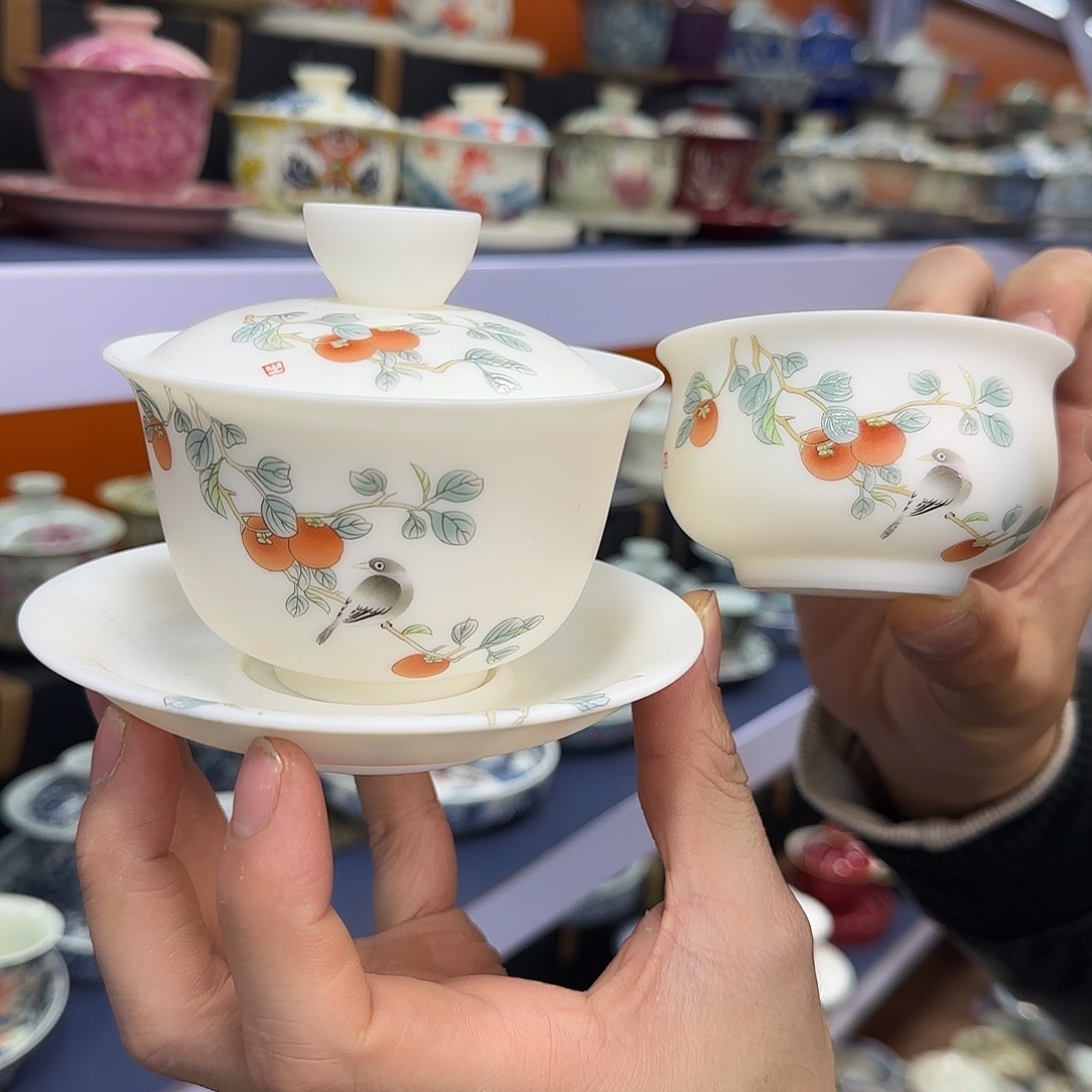 你在干什么啊你在干嘛呢你