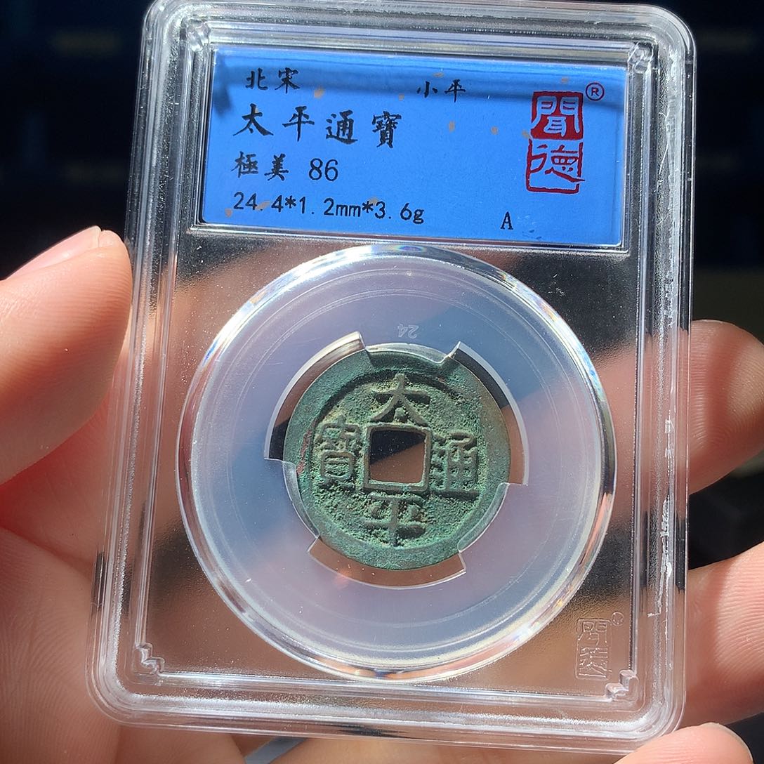 金属QY。钱钱钱钱钱1054