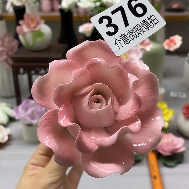 陶瓷陶瓷材料加工