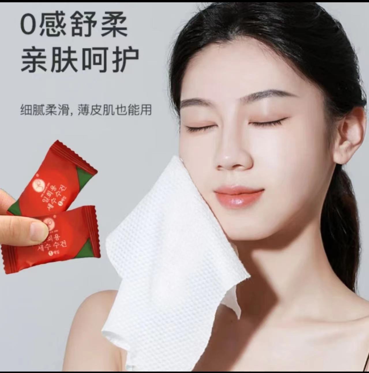 加厚压缩毛巾一次性纯棉洗脸巾吸水不掉毛旅游便携非雨衣
