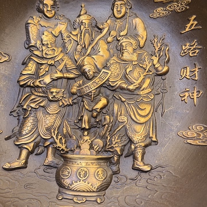 铜器工艺铜器工艺铜器工艺铜器工艺