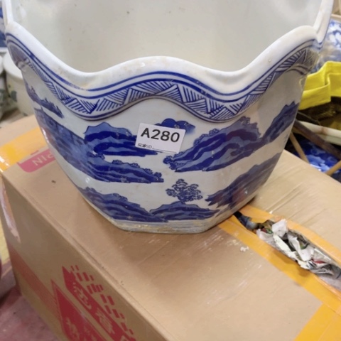 温*陶瓷制品有瑕疵处里