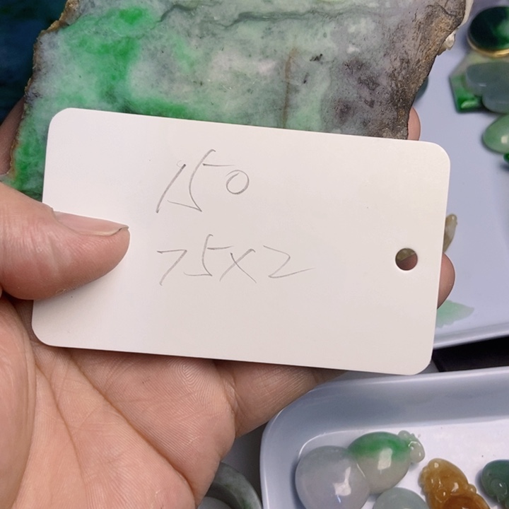 用***0翡翠散珠天然翡翠A货挂件