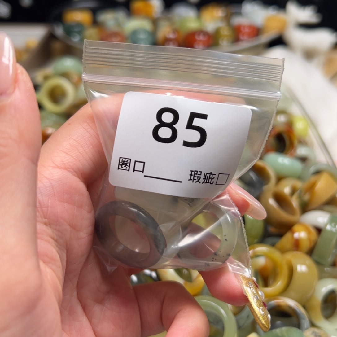 糖****蛇纹石玉未镶嵌戒指