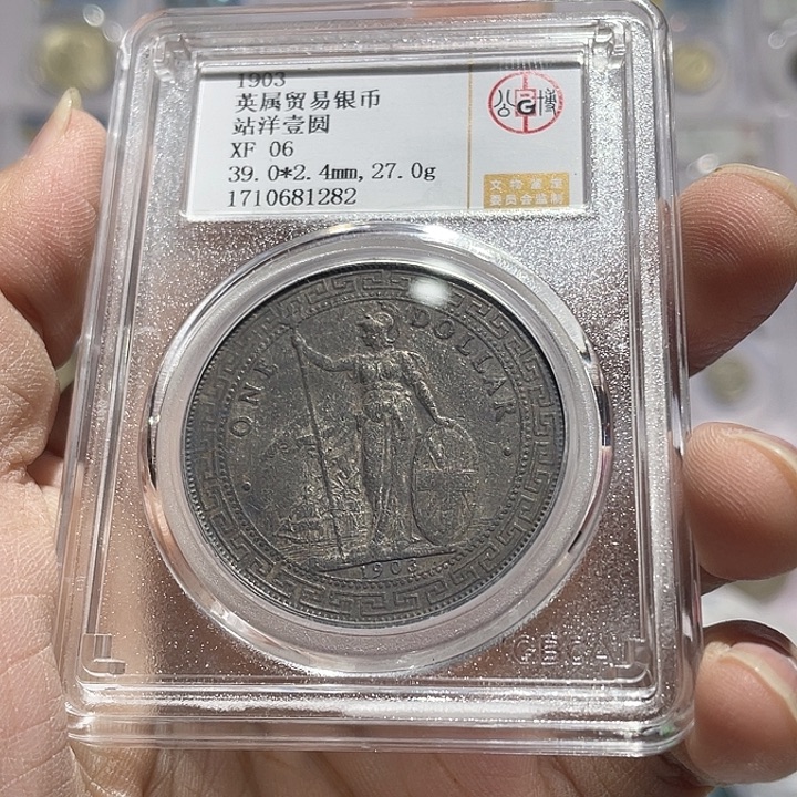 砥***行银如图所说的那样是一