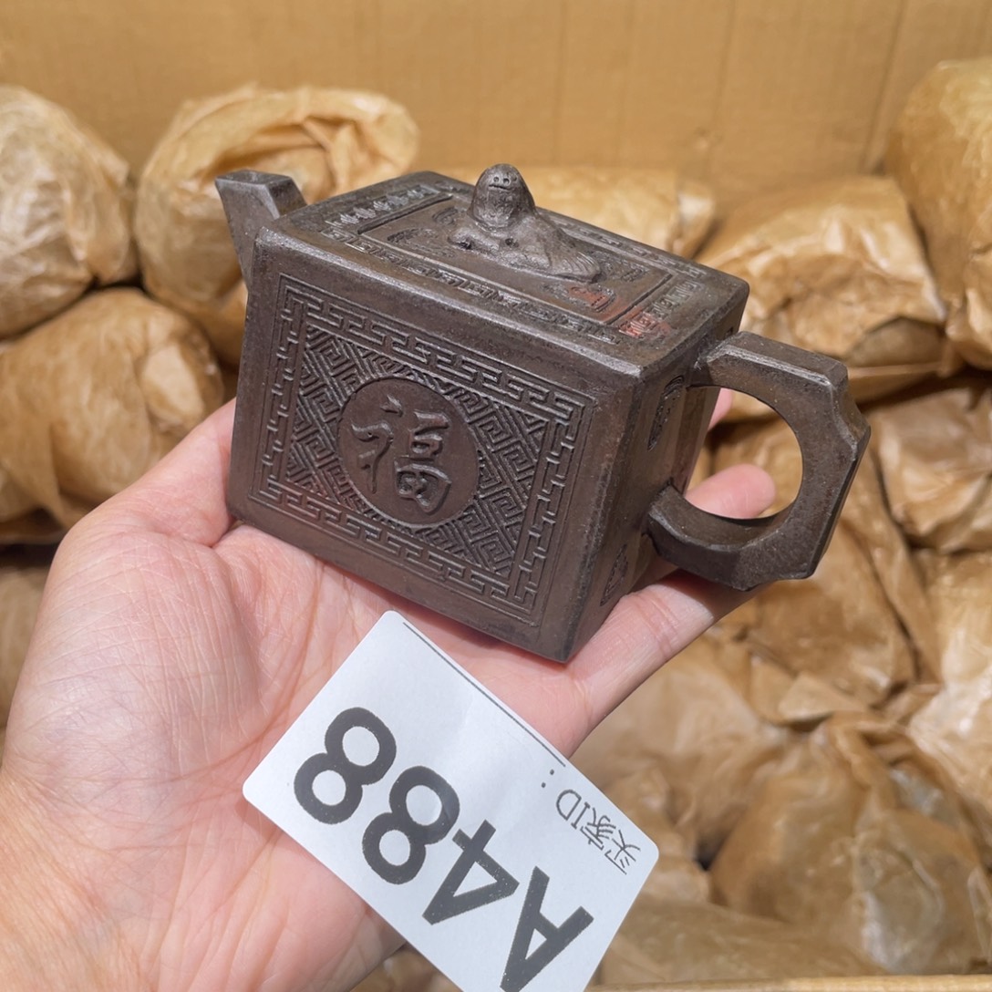 茶壶紫砂紫砂茶壶488