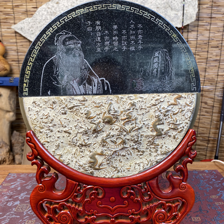 燕子石国风摆件三叶虫化石家居馈赠礼品孔子圆盘室内创意中式